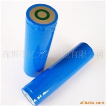 【专业生产】供应强光手电筒用18650锂电池锂电池锂离子电池