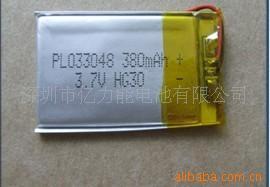 哪里有便宜的！033048聚合物锂电池