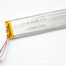 供应昊升牌A品聚合物锂电池602046302380欢迎订购