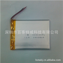 厂家供应2800平板电脑聚合物锂电池7寸超薄平板电脑锂电池电池