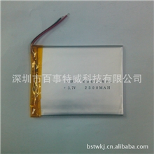 供应606168PL超薄平板电池2500MAH平板电脑电池3.7VMID电池批发