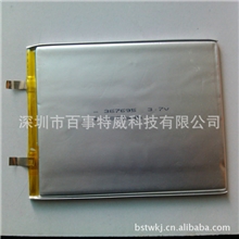 厂家批发蓝魔2800MAH聚合物锂离子电芯357595PL聚合物电芯电芯