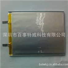 大额批发MID聚合物电池厂10寸平板电脑电池