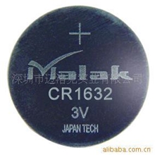 扣式电池CR1632(图)&para;电池批发钥匙灯锂锰电池