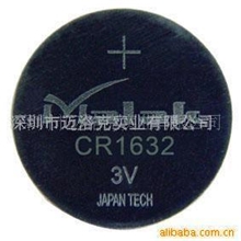 日本工艺高品质3V扣式锂锰电池CR1632(图)