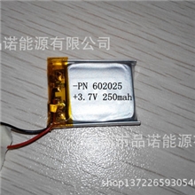 聚合物聚合物锂电池-厂家直销优质聚合物聚合物锂电池501730