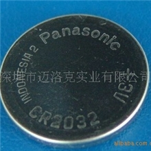 供应进口松下CR2032纽扣电池