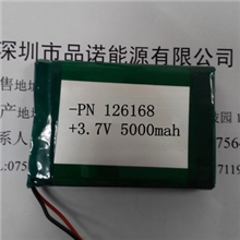 厂家直销捕鱼器锂电池，电动车锂电池12V40AH