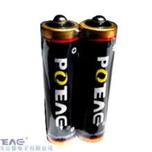 干电池生产厂家7号碳性电池R03C1.5V电池东莞AAA电池aaa电