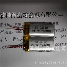 聚合物锂电池-厂家直销聚合物聚合物锂电池423850