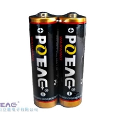 经济实惠型7号碳性电池厂家批发工业电池R03CPAAA电池aaa碳