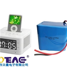 多媒体音响锂电池