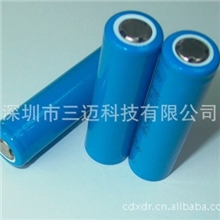 ICR18650电池,2200MAH全新A品，内置有防爆安全阀，足容量低内阻