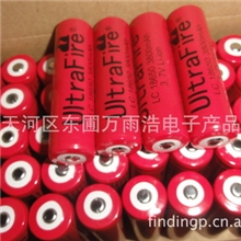 厂家直销18650锂电池3.7V3000MAH