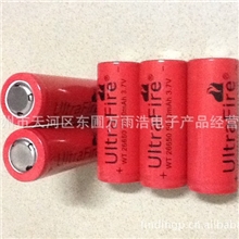 大量供应26650锂电池3.7V2300MAH