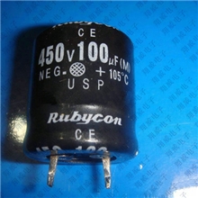 厂家供应质量保证电解电容