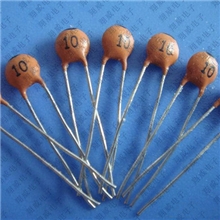 供应50V10Pnpo陶瓷电容