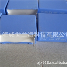 现货供应vishay电容；2222-335-59108；径向薄膜电容