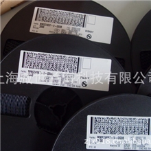 现货供应vishay二极管；料号MMSZ4697-V-GS08；贴片稳压管