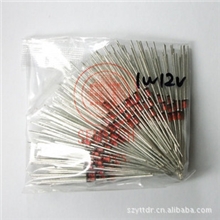 直插贴片稳压二极管1N4007MIC全系列型号可开%17点增值税票