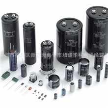 热卖进口红宝石铝电解电容4.7UF400V8*12直插电解电容