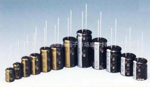 （品牌直销)日本尼康铝电解电容47uf50V6*1210uf400V10*16