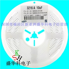 热卖三星贴片电容1206106M106Z10uf25V16V50VX7R材质
