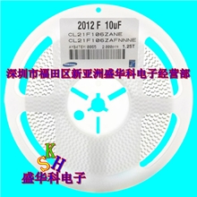 三星电容贴片电容0805106Z106M10UF(6.3V-50V)