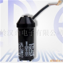 供应交流电动机电容器