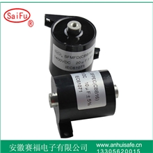 逆变焊机专用20UF电容