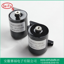 逆变焊机用电容40UF1250V