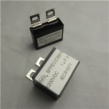 方块状1UF1200VDC逆变焊机电容器
