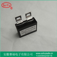 IGBT专用高频吸收电容2uf1200VDC