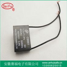 安徽电容CBB61-450VAC/1.5UF