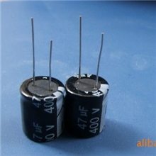 批发全系列铝电解电容器220UF/25V8*12电子元器件电容