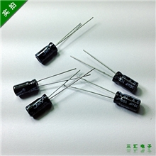 电解电容10v100uf&Phi;5*11mm环保