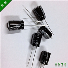 电解电容16v470&Phi;8*12mm环保