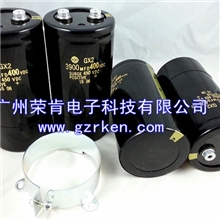 变频器专用电容3900UF400V/450V日本日立原装进口
