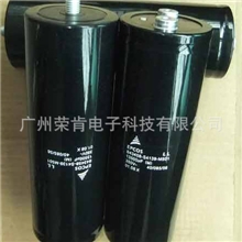 供应德国EPCOS进口原装铝电解电容350V13500UF铝电解电容