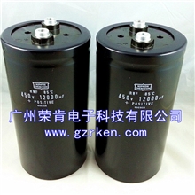 NCC黑金刚原装电容12000UF450V铝电解电容器批发变频电机专用
