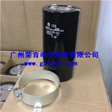 日立电容日立电解电容器6800uf400v变频器专用电容
