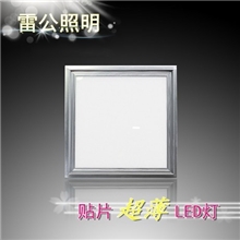 厂家直销LED集成吊顶灯贴片LED吸顶灯厨卫灯平板灯300*300