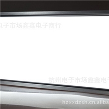 厂家直销LED集成吊顶灯平板灯厨卫灯300*600