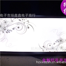 厂家直销LED平板灯印花集成吊顶灯牵牛花灯