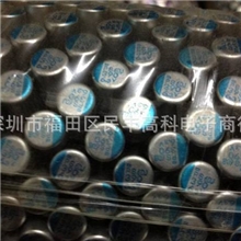 NIPPON进口黑金刚，高分子铝电解电容，固态电容器6.3V390UF