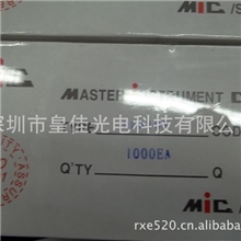 厂家销售整流系列her107二极管