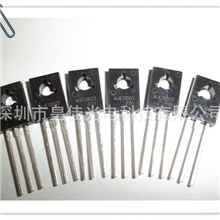 三极管13003,（0.83,1.18,1.32,1.43）13001,13005