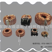 磁环电感铁硅铝电感专业生产厂家！