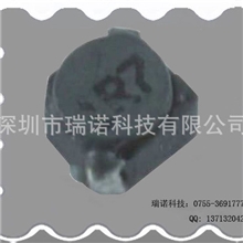 贴片电感电感屏蔽电感SFD2D18LD专业生产厂家！