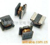 供应SMD功率电感